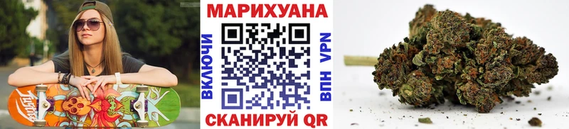 Наркошоп Миллерово Лсд 25 МЕФ ГАШИШ Псилоцибиновые грибы Конопля СОЛЬ