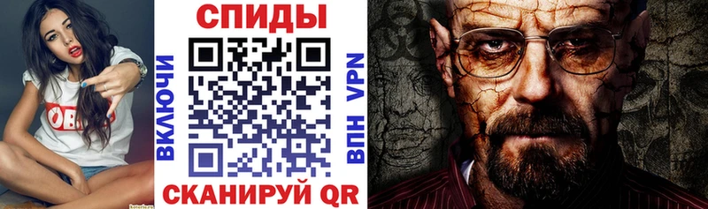 Amphetamine 97% Миллерово