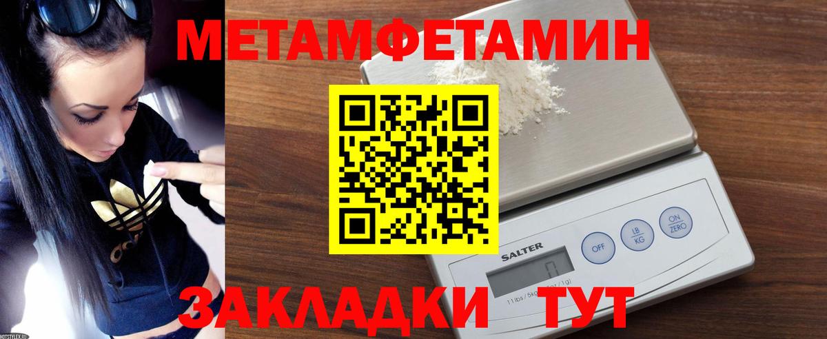 АМФ 98% Миллерово