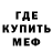 Амфетамин 98% Ursulus