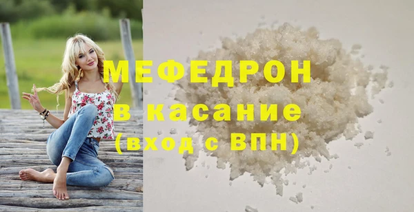 бутик Остров