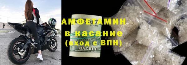бутик Остров