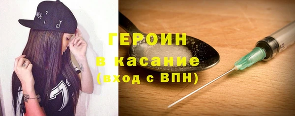 бутик Остров