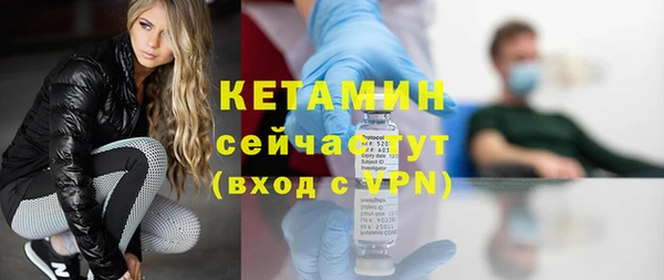 кокаин премиум Нягань