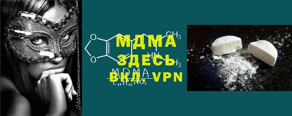 бутик Остров