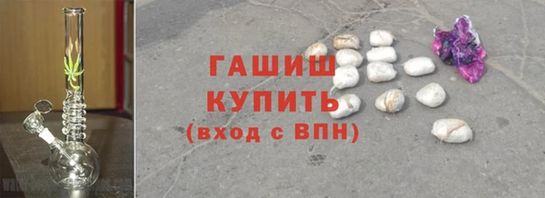 spice Бугульма