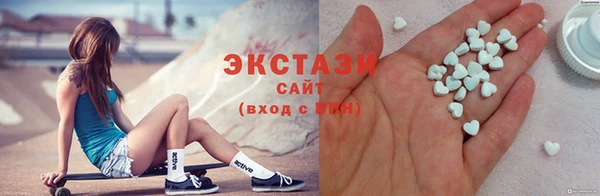 бутик Остров