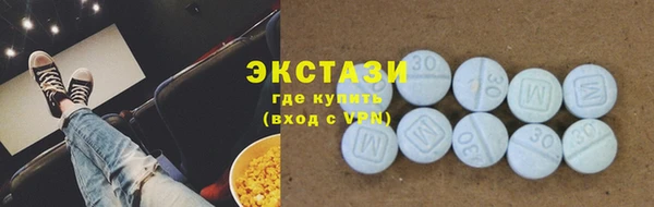 бутик Остров