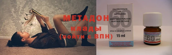 бутик Остров
