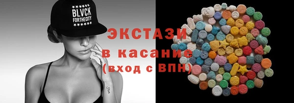apvp Няндома