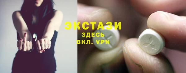 бутик Остров