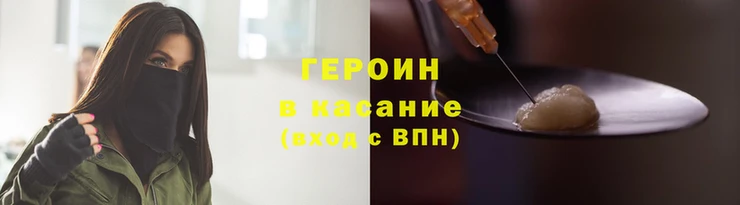 стаф Осташков
