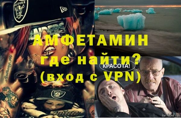 бутик Остров