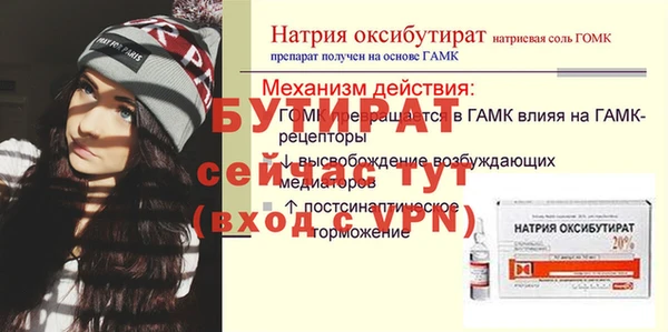 кокаин премиум Нягань