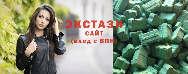 бутик Остров