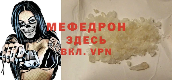 бутик Остров