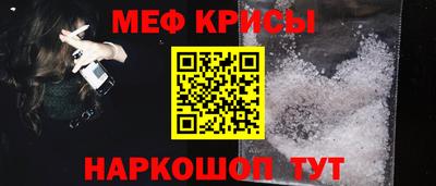 jwh Дубна