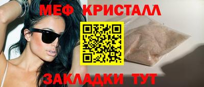 шишки Донецк