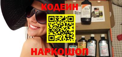 мефедрон Донской