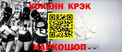 jwh Дубна