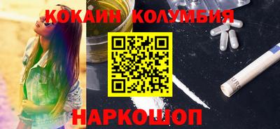 мяу мяу мука Заволжье
