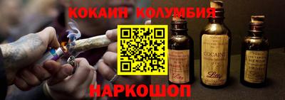jwh Дубна