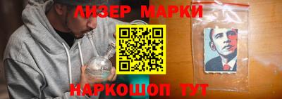 мефедрон Заводоуковск