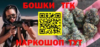 мяу мяу мука Заволжье