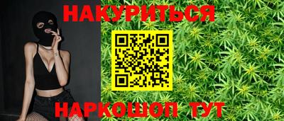 эйфоретик Жуковский