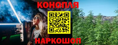 мефедрон Донской