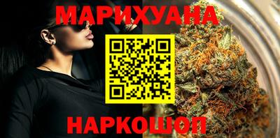 скорость Абакан