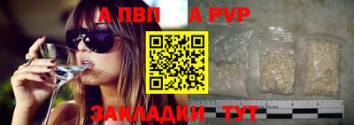 мяу мяу мука Заволжье