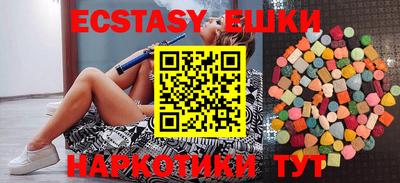 мефедрон Донской