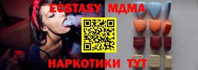 мефедрон Донской