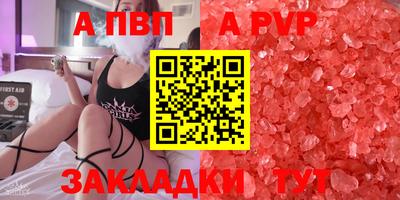 эйфоретик Жуковский