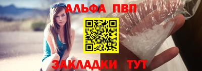 jwh Дубна