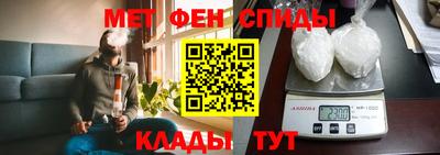 мефедрон Донской