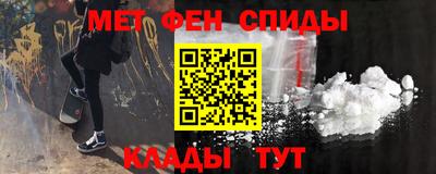 jwh Дубна