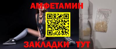 эйфоретик Жуковский