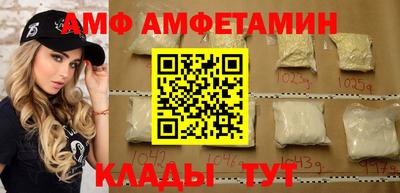 jwh Дубна