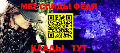 эйфоретик Жуковский