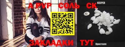 jwh Дубна