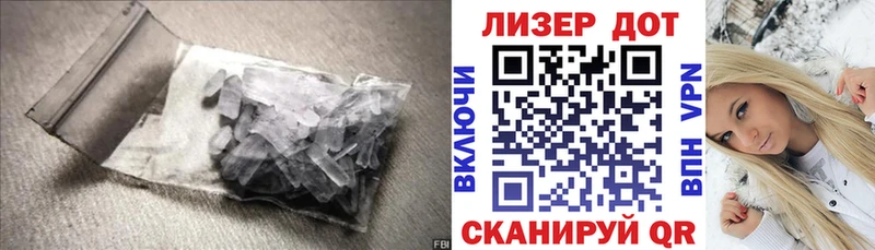 ЛСД экстази ecstasy  Миллерово 