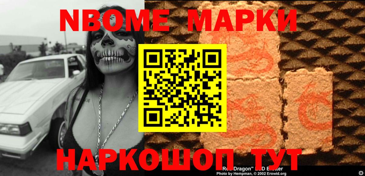 LSD-25 экстази кислота  Вход с VPN  blacksprut онион  Миллерово 