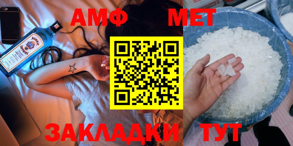 ГАШ Миллерово