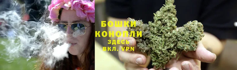 Канабис SATIVA & INDICA  где можно купить наркотик  Миллерово 